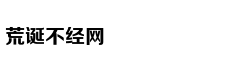 Phương Oanh làm
